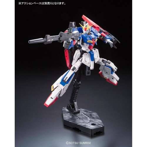 Figura za zbirku Bandai RG Zeta Gundam  13 cm Cijena