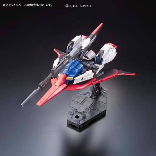 Figura za zbirku Bandai RG Zeta Gundam  13 cm Cijena