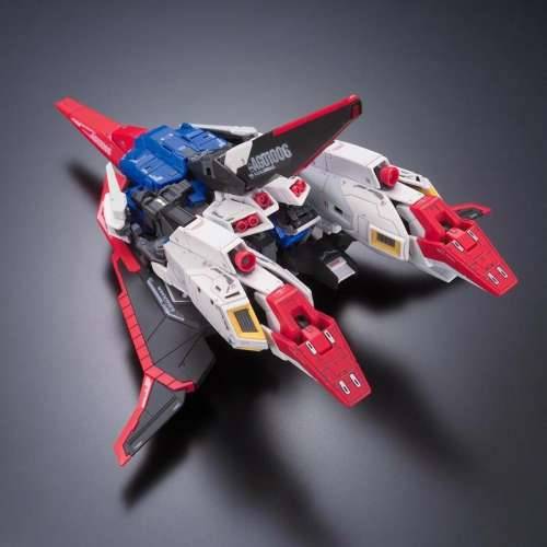 Figura za zbirku Bandai RG Zeta Gundam  13 cm Cijena