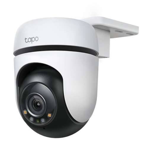 Nadzorna video kamera TP-Link C510W Cijena