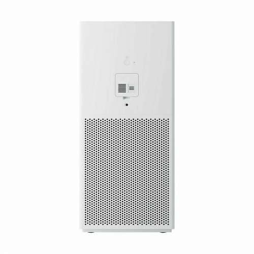Pročišćivač zraka Xiaomi BHR5274GL Cijena