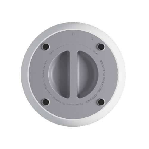 Pročišćivač zraka Xiaomi BHR5860EU 50 W Cijena