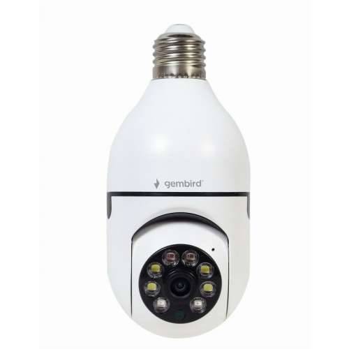 Nadzorna video kamera GEMBIRD TSL-CAM-WRHD-01 Full HD HD Cijena