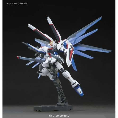 Figura za zbirku Bandai GUN57404 Plastika Cijena