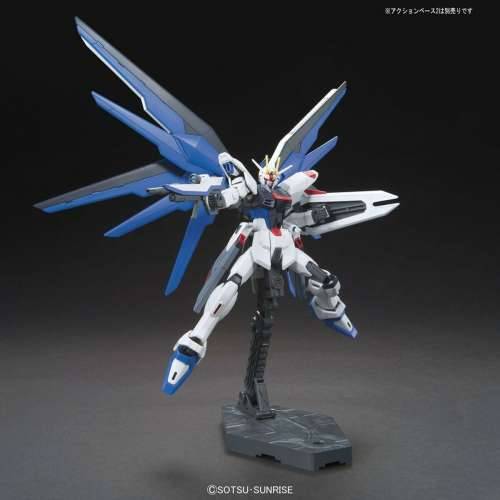 Figura za zbirku Bandai GUN57404 Plastika Cijena