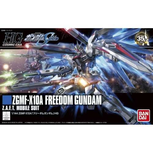 Figura za zbirku Bandai GUN57404 Plastika Cijena