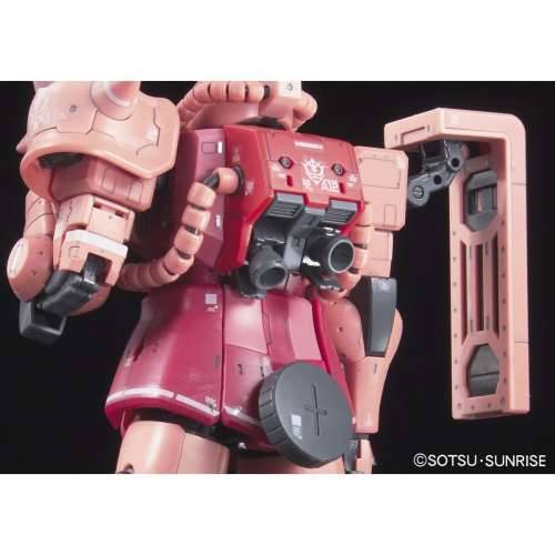 Figura za zbirku Bandai MS-06S Zaku II  13 cm Cijena