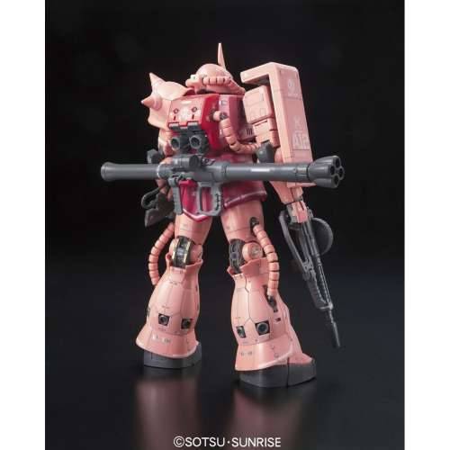 Figura za zbirku Bandai MS-06S Zaku II  13 cm Cijena