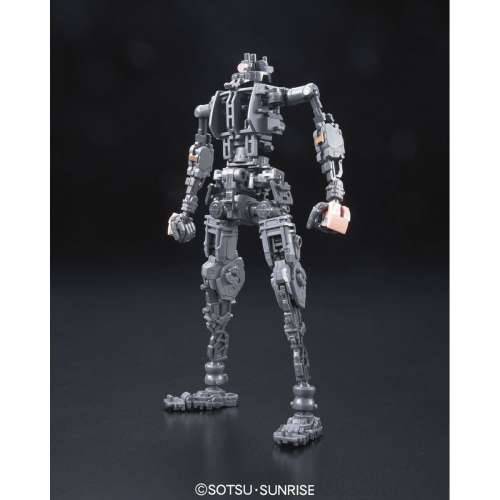 Figura za zbirku Bandai MS-06S Zaku II  13 cm Cijena