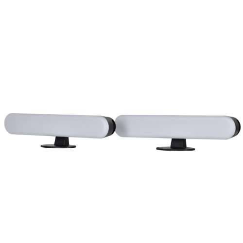 Stolna svjetiljka Activejet AJE-MUSIC BAR RGB Crna Da RGB 80 5 W Cijena