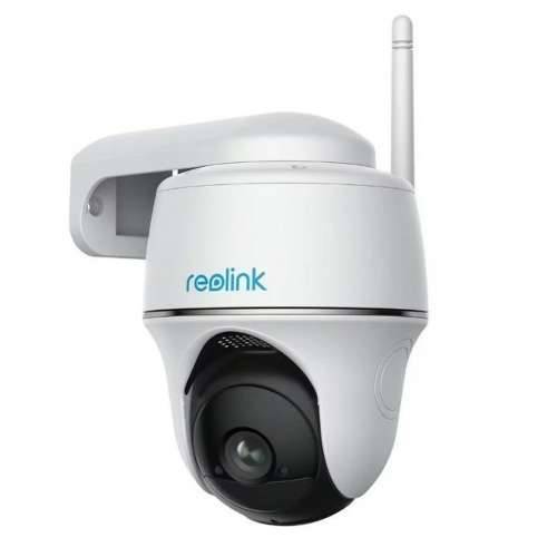 Nadzorna video kamera Reolink ARGUS PT 5MP TYP-C Cijena
