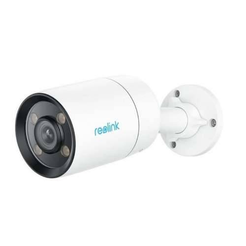 Nadzorna video kamera Reolink CX410 Cijena