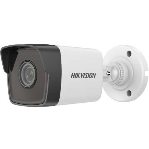 Nadzorna video kamera Hikvision DS-2CD1021-I(F)2.8mm Cijena