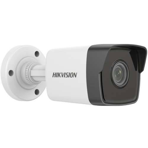 Nadzorna video kamera Hikvision DS-2CD1021-I(F)2.8mm Cijena