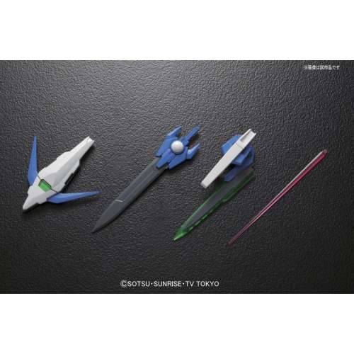 Figura za zbirku Bandai GUNDAM AMAZING EXIA Cijena