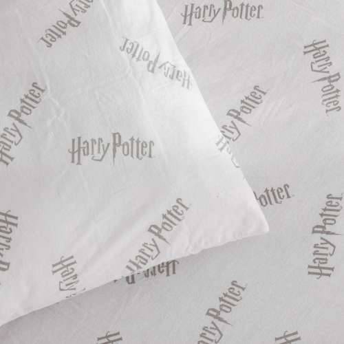 Jastučnica Harry Potter Pisana Cijena