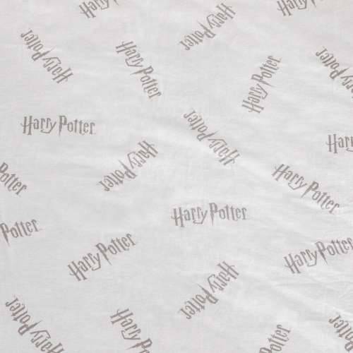 Jastučnica Harry Potter Pisana Cijena