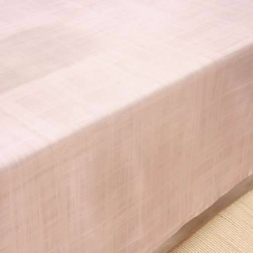 Stolnjak Belum 0120-311 Roza 250 x 155 cm Cijena
