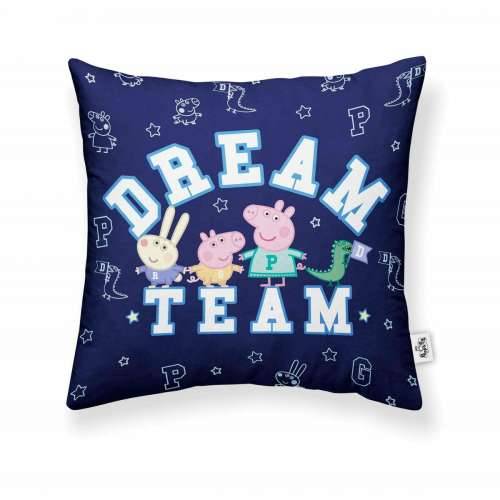 Jastučnica Belum Dream Team A Pisana 45 x 45 cm Cijena