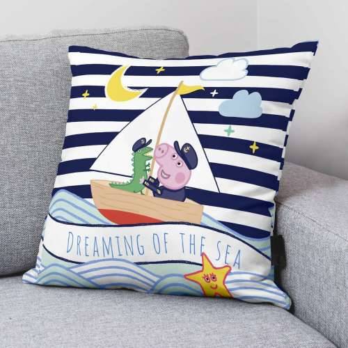 Jastučnica Belum Sea A Pisana 45 x 45 cm Cijena