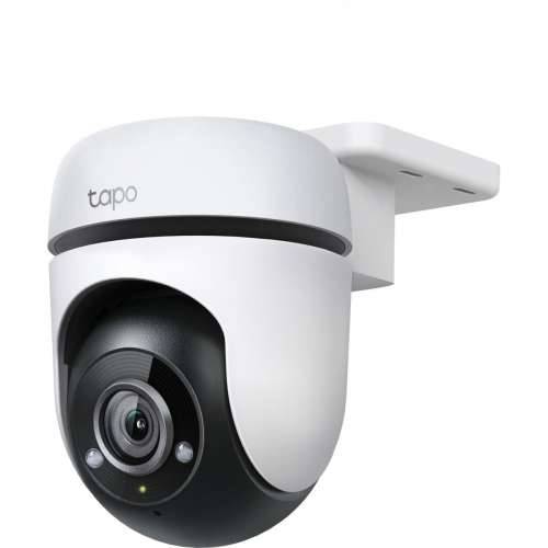 IP Kamera TP-Link Tapo C500 Cijena