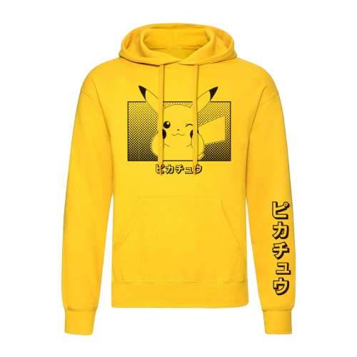Dječja Majica s Kapuljačom Pokémon Pikachu Katakana Rumena Cijena