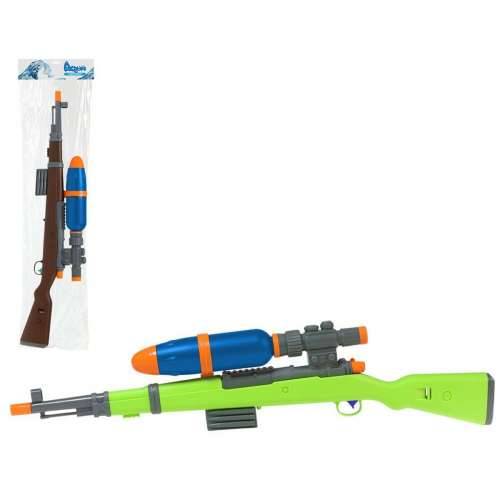 Pištolj na Vodu 82 cm Cijena