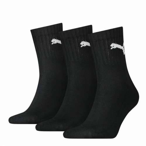 Sportske Čarape Puma 231011001 Crna Cijena