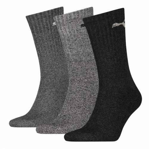 Sportske Čarape Puma 7312 Siva Cijena
