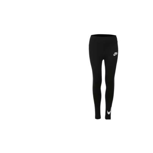 Sportske Tajice za Djecu ESSNTL LGGNG ENERGY Nike DM8390 010  Crna Cijena