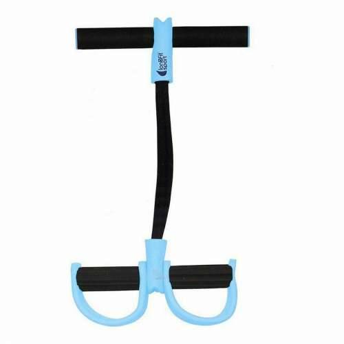 Trake za Otpor LongFit Sport   na pedalu (4 kom.) Cijena