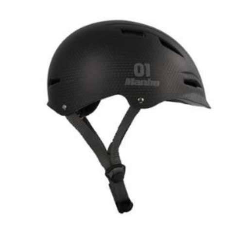 Dječija Kaciga Qplay Crna 52-58 cm Cijena