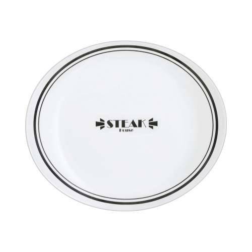Plakans šķīvis Luminarc Friends Time Bistr Bijela/Crna Staklo Ø 30 cm Meso (12 kom.) Cijena