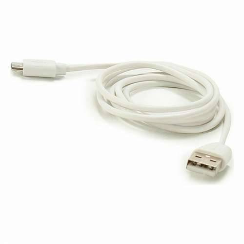 USB kabel za punjenje Grundig (12 kom.) Cijena
