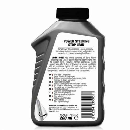 Poklopac protiv curenja za servo volan Bar’s Leaks BARSPSL2L91 Cijena