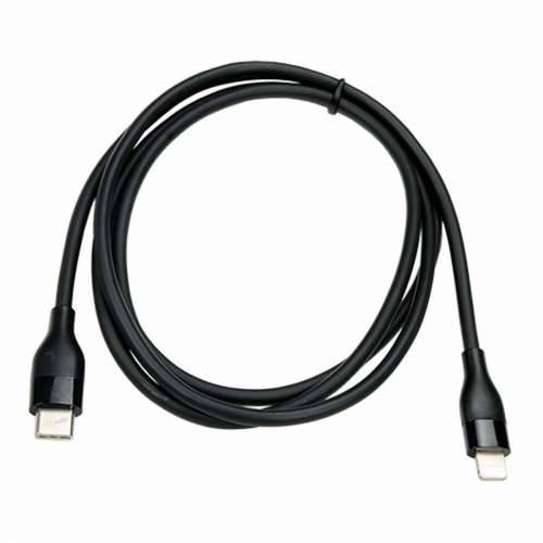 Kabel USB-C u Lightning V7 V7USBCLGT-1M Crna 1 m (1 kom.) Cijena