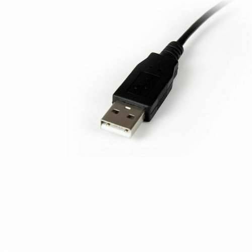 Kabel za Video/USB Startech SVID2USB232          Crna Cijena