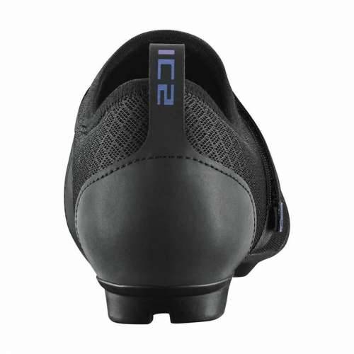Biciklističke tenisice Shimano SH-IC200 Crna Moški Cijena