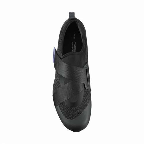 Biciklističke tenisice Shimano SH-IC200 Crna Moški Cijena