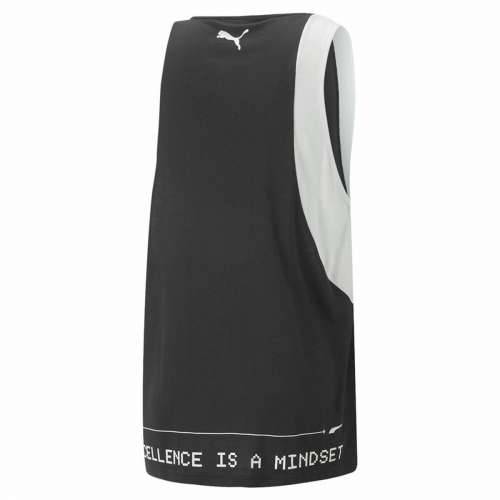 Košarkaška majica Puma The Excellence Tank Cijena