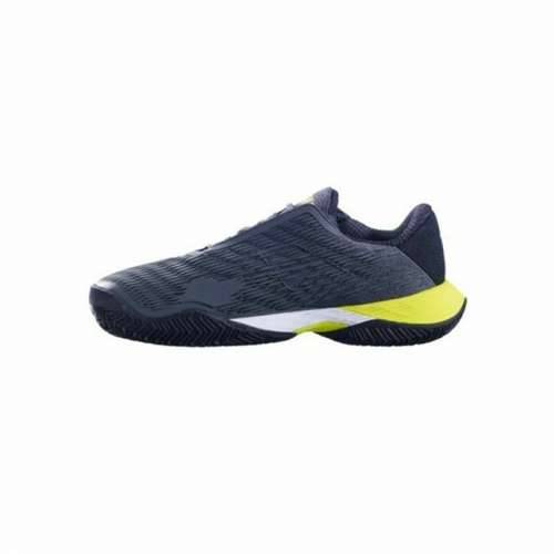 Muške Tenisice za Tenis Babolat Prop Fury3 Clay Siva Moški Cijena