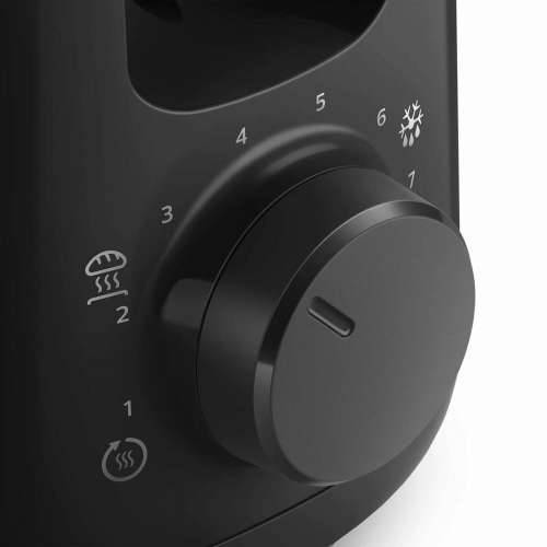 Toster Philips Tostadora HD2590/90 950 W Cijena
