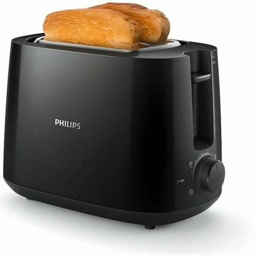 Toster Philips HD2581/90 Cijena