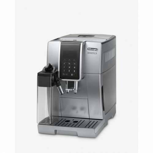 Super automatski aparat za kavu DeLonghi ECAM 350.75.S Srebrna 300 g Cijena