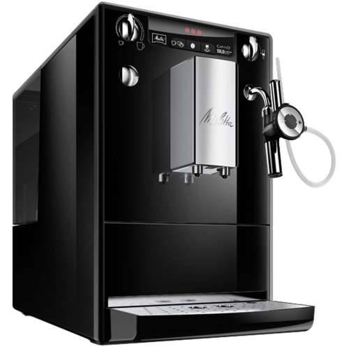 Super automatski aparat za kavu Melitta E957-101 Crna 1400 W 15 bar Cijena