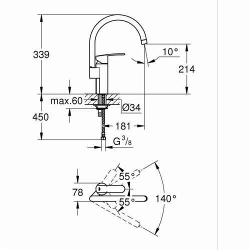 Kitchen Tap Grohe Wave Cosmopolitan - 32449001 Oblik slova C Metal Cijena
