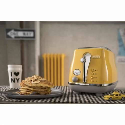 Toster DeLonghi 900 W Cijena