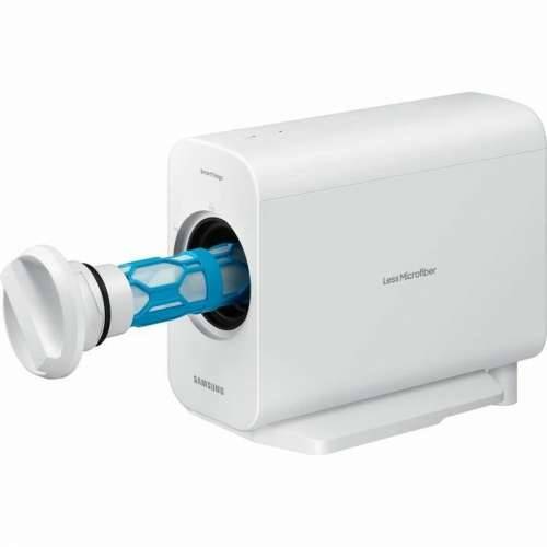 Filtar Samsung Universal Cijena