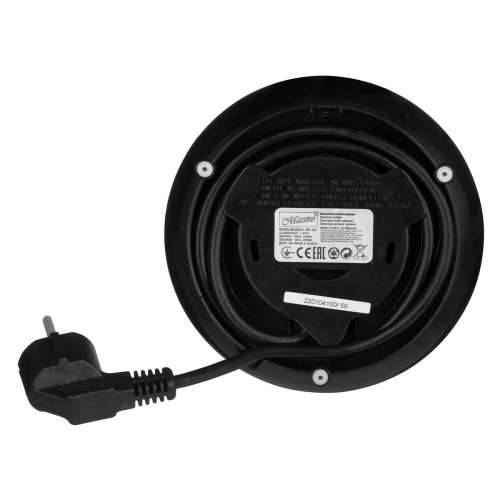 Kuhalo Feel Maestro MR-041 Bijela Crna 2000 W 1,7 L Cijena