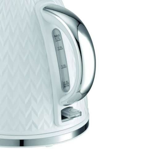 Kuhalo Eldom C265B Bijela 1,7 L Cijena